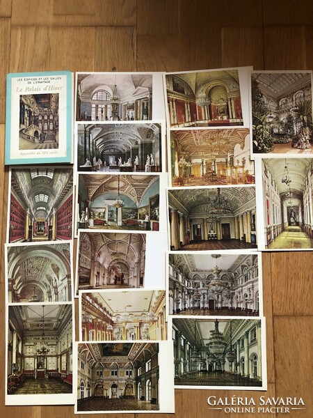 16 Russian - winter palace - St. Petersburg watercolor postcards - postage clean