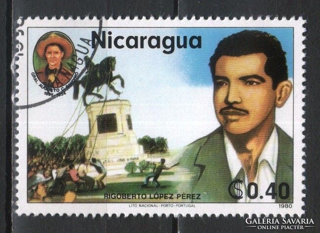Nicaragua 0250 mi 2111 EUR 0.30