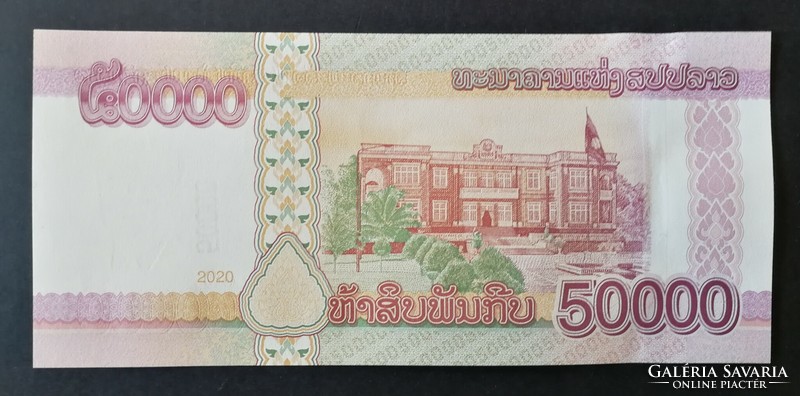 Laosz 50000 Kip 2020 UNC