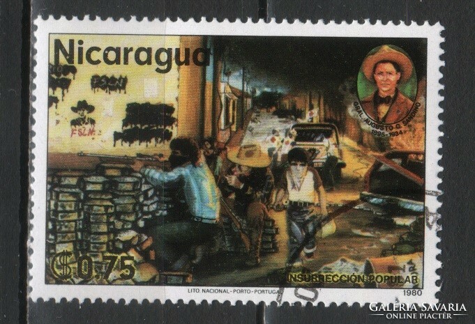 Nicaragua 0251 mi 2112 EUR 0.30