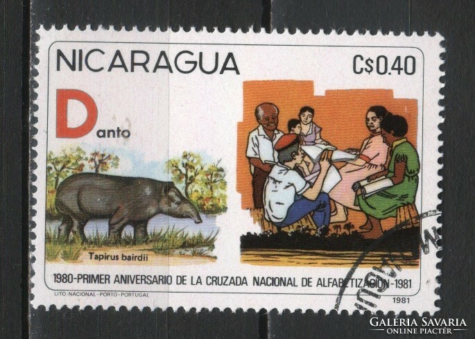 Nicaragua 0255 mi d 2180 0.40 euros