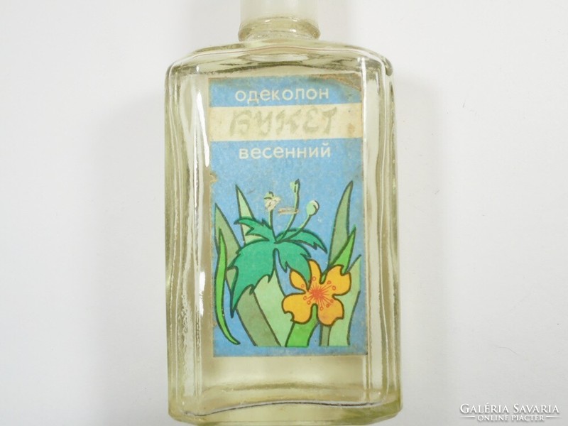 Régi parfümös parfüm kölni üveg palack Nikolajev város szovjet-orosz gyártmány 1970-es évekből
