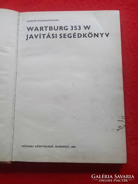 Wartburg 353w Repair Manual 1983