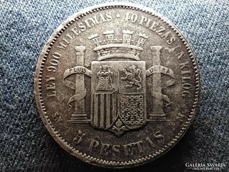 Provisional Government of Spain (1868-1871) 5 pesetas 1870 replica (id69256)