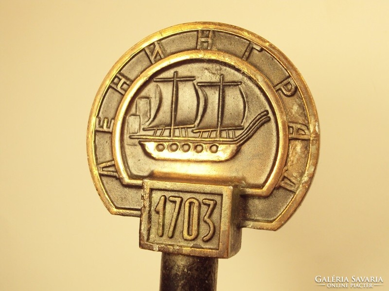 Retro régi kulcs Leningrád 1703 felirattal Szovjet-orosz turista szuvenír emlék