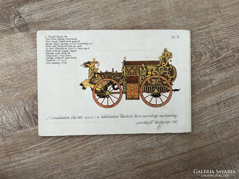 Old-fashioned carriages picture book story book