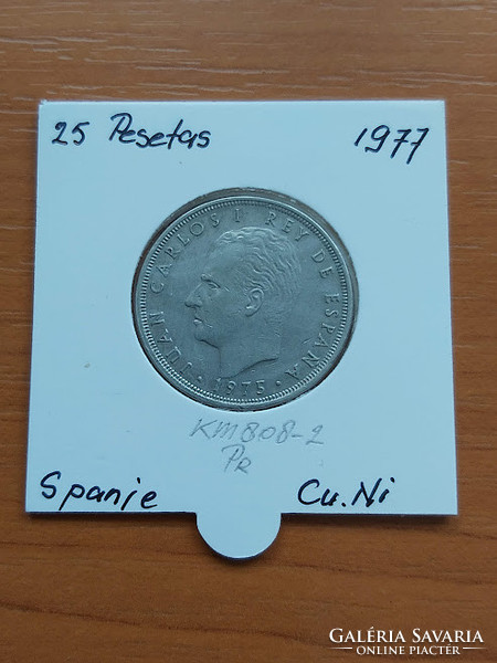 SPANYOL 25 PESETA 1975 (77) Juan Carlos I, CUNI, PAPÍRTOKBAN