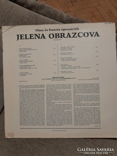 Jelena obrazcova: opera arias
