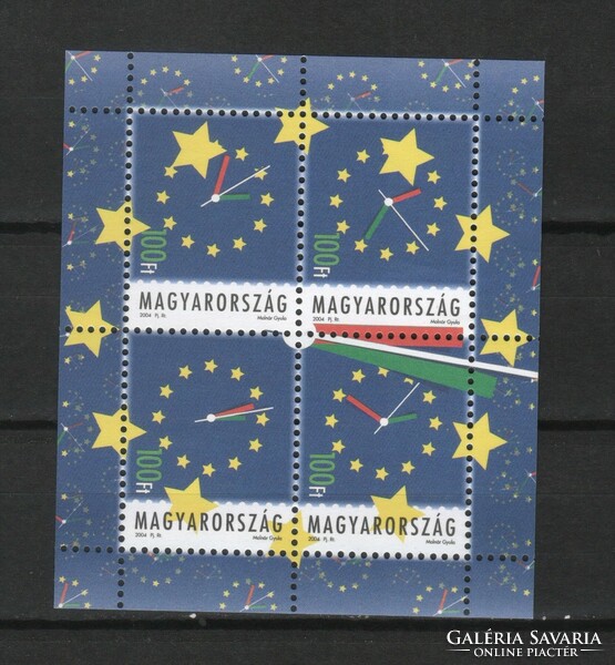 Magyar Postatiszta 2595 MPIK  2769 a-d