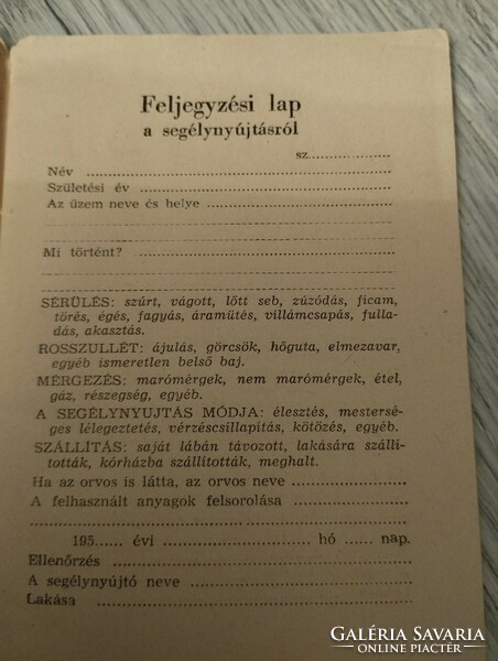Elsősegélynyújtás és Feljegyzési füzet 1958-ból