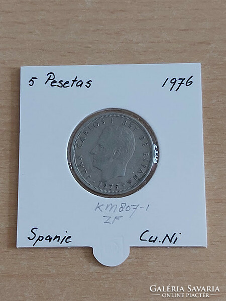Spanish 5 pesetas 1975 (76) juan carlos i, cuni, in a paper case
