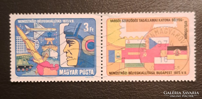 Space research stamp a/1/3