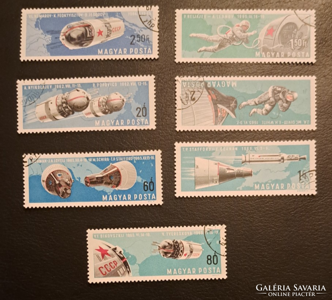 Space research stamps a/1/1