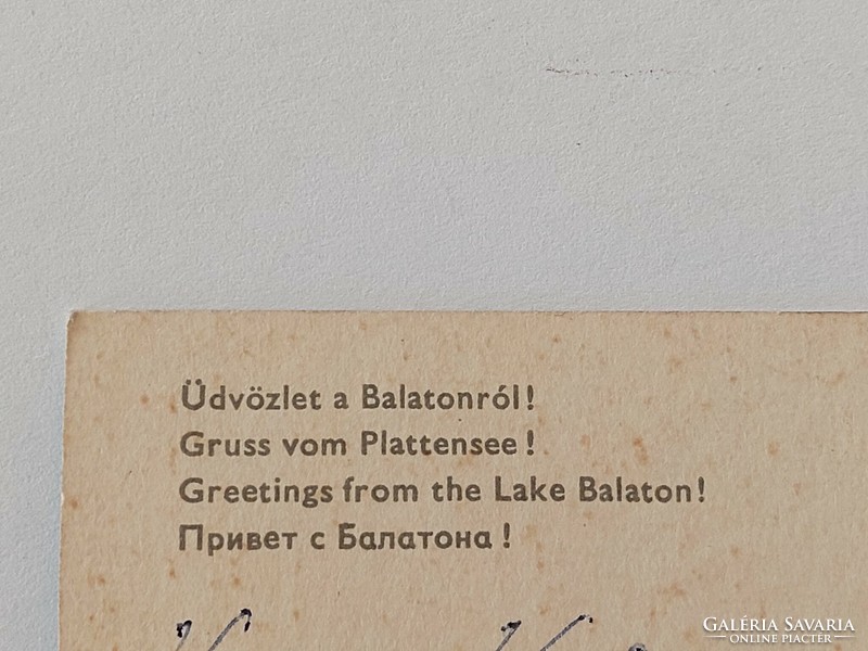 Old postcard retro photo postcard Balaton 1971 camping cars