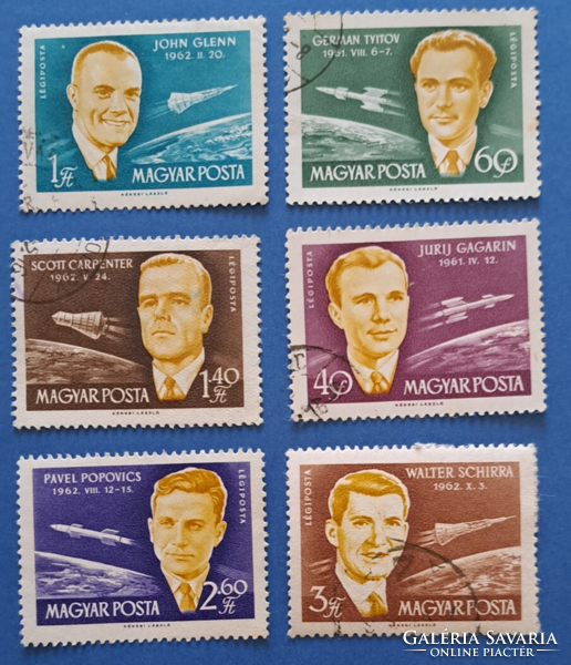 Space exploration stamps series a/5/13