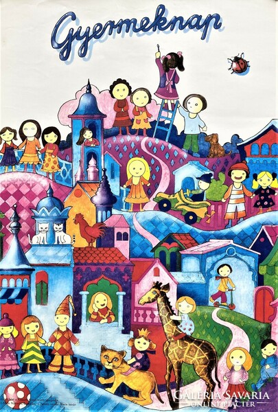 Judit Varga (1950-): children's day, propaganda poster, 1980