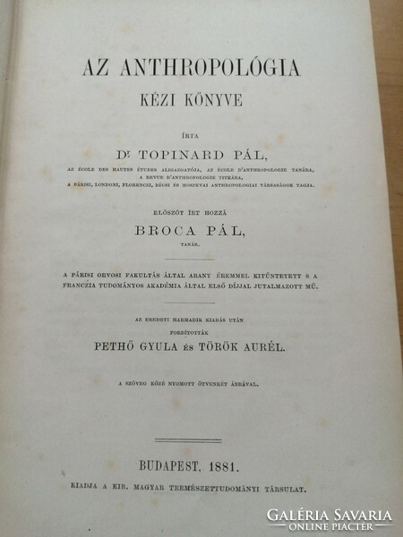 Handbook of Anthropology 1881