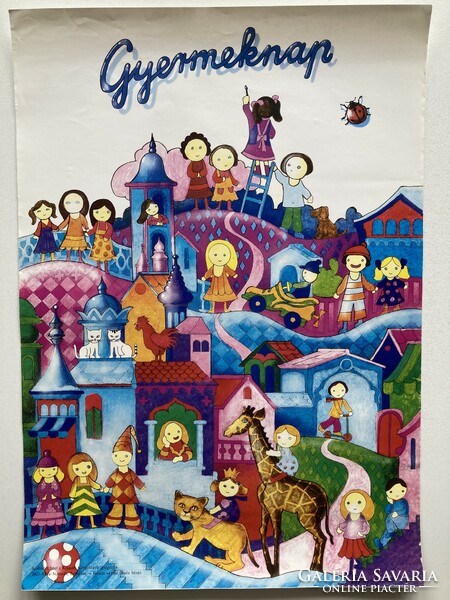 Judit Varga (1950-): children's day, propaganda poster, 1980