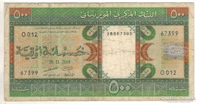 500 ouguiya 2001 Mauritánia 1.