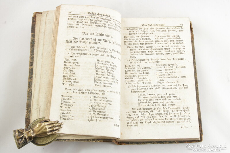 1817 Bratislava - Matthias Bél's grammar book in half-leather binding with engraving