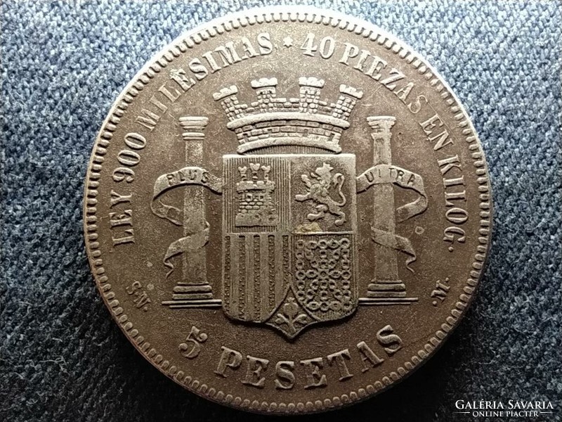 Provisional Government of Spain (1868-1871) 5 pesetas 1869 replica (id69260)