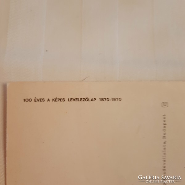 Magyar Posta jubileumi képeslap   100 éves a képes levelezőlap  rajz: Gonda - Rozs