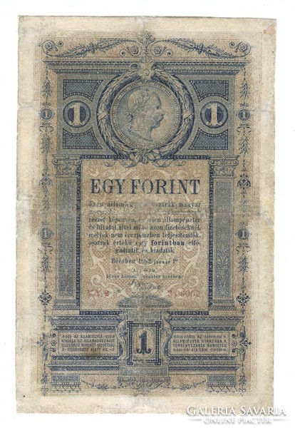 1 forint / gulden 1882 1.