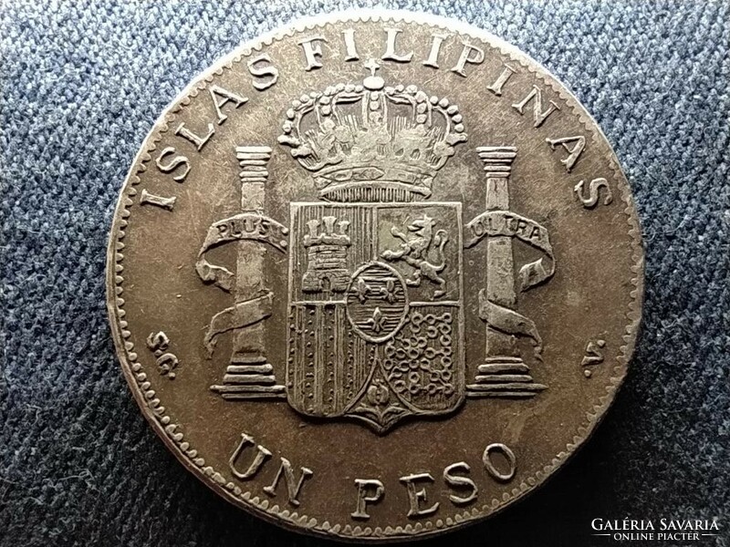 Philippines xiii. Alfonso (1886-1898) 1 peso 1897 replica (id69261)