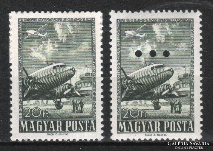 Hungarian postman 2775 mpik 1563, 1563a