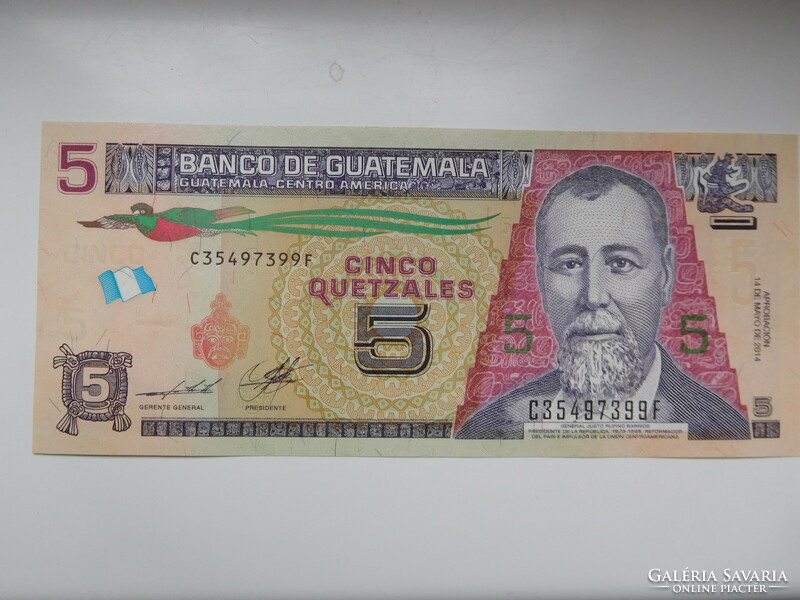 Guatemala 5 Quetzales 2014 UNC