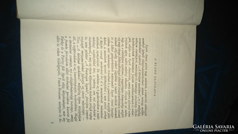 SZERB ANTAL: A KIRÁLYNÉ NYAKLÁNCA 1967 MAGVETŐ második kiadás