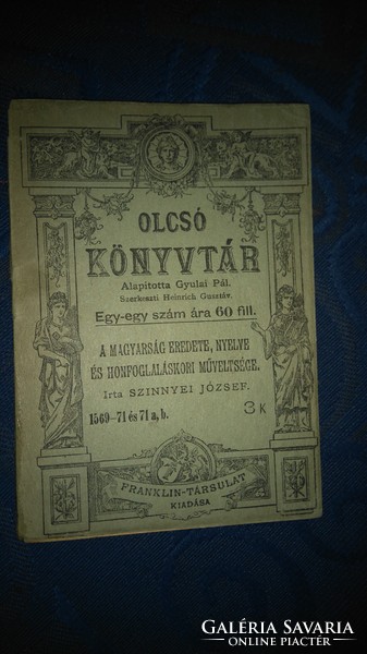 RRR! 1919 OLCSÓ KÖNYVTÁR füzetke SZINNYEI J:A MAGYARSÁG EREDETE,NYELVE ÉS HONFOGLALÁSKORI MŰVELTSÉGE