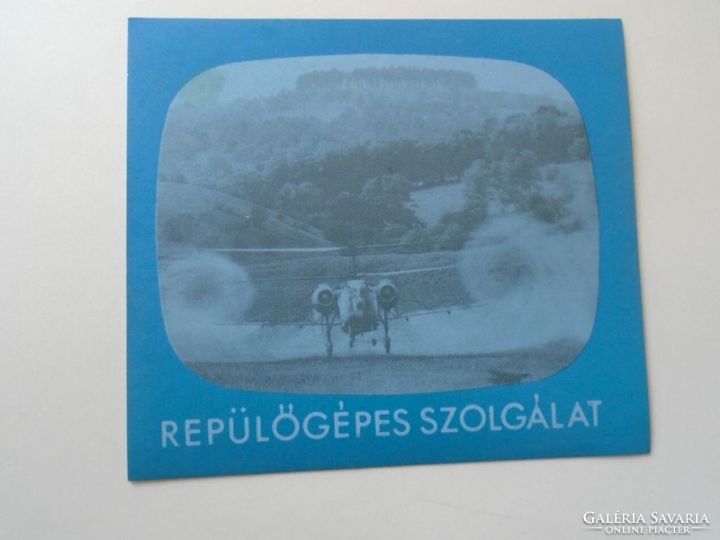 D194914  Repülőgépes szolgálat, matrica - 1970-80