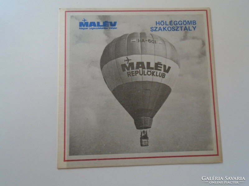 D194916 Malev flying club hot air balloon division sticker - 1970-80