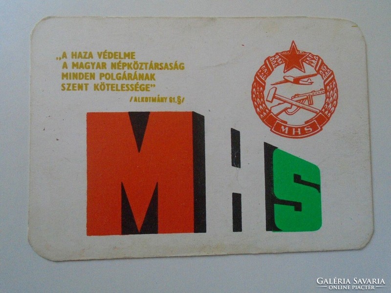 D194926   Kártyanaptár - MHS 1966 -  Magyar Honvédelmi Sport Szövetség