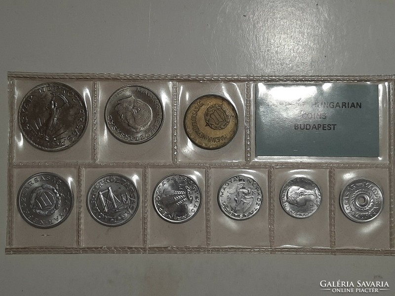 Hungarian monetary series 1979 in original case