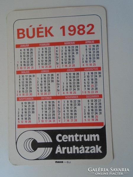 D194925 card calendar - hot air balloon - center stores 1982