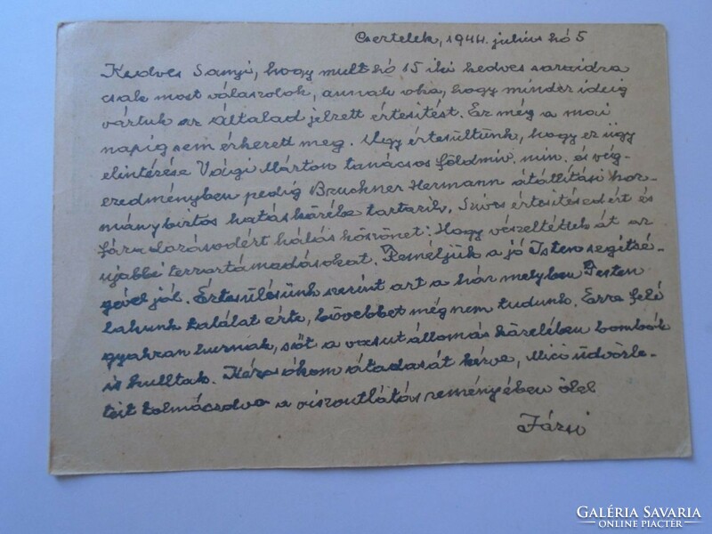 D194949 Levelezőlap - Dr. Terényi Sándor  m.kir. főügyész - 1944- Essenther József  Homokszentgyörgy