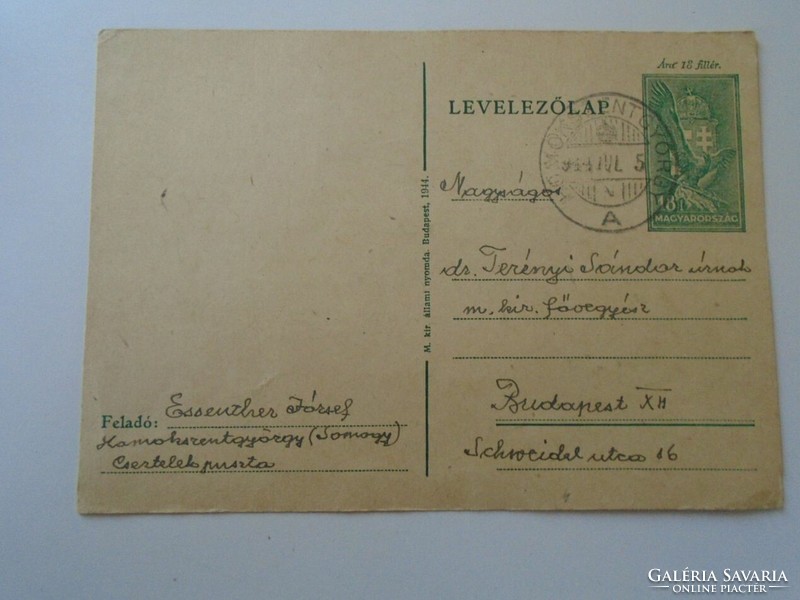 D194949 postcard - dr. Sándor Terényi m.Kir. Chief Prosecutor - 1944- József homokszentgyörgy essenther