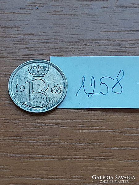 BELGIUM BELGIQUE 25 CENTIMES 1966  1258