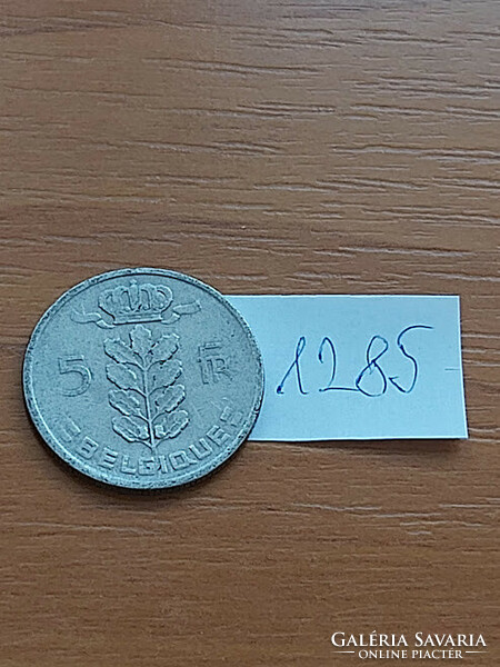 Belgium belgique 5 francs 1948 1285