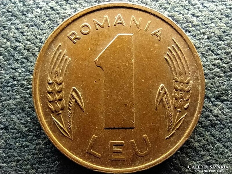 Románia 1 Lej 1994 (id74364)
