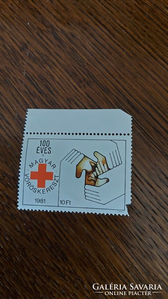 Stamp Hungarian Red Cross 100 years 1981 issue