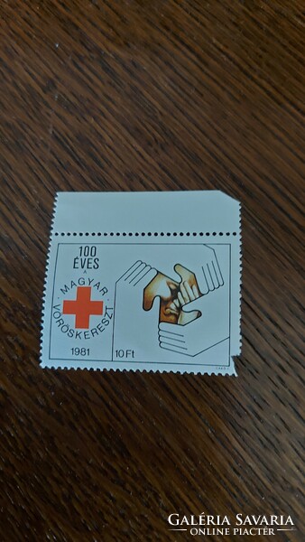 Stamp Hungarian Red Cross 100 years 1981 issue