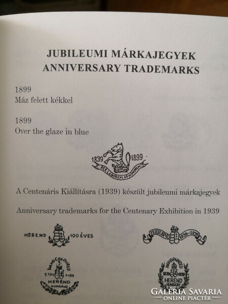 ANTIK Herendi kávés csésze, 1899. Jubielumi farkasos jelzéssel! Farkasházy Fischer Jenő