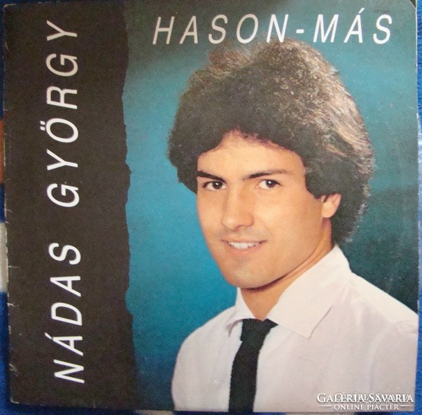 Nádas György: Hason - Más bakelit lemez