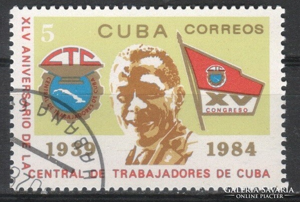 Kuba 1339  Mi  2820      0,30 Euró