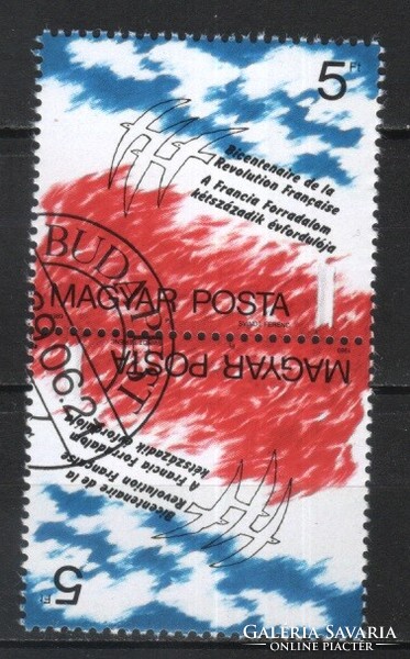 Sealed Hungarian 2150 mpik 3975