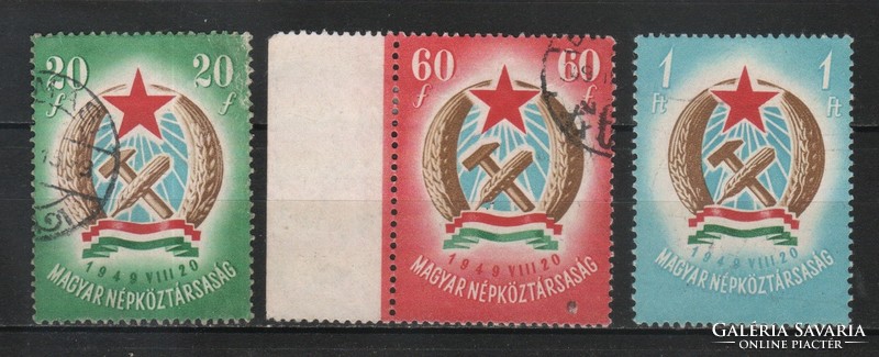 Sealed Hungarian 2097 mpik 1109a-1111a acorn watermarked