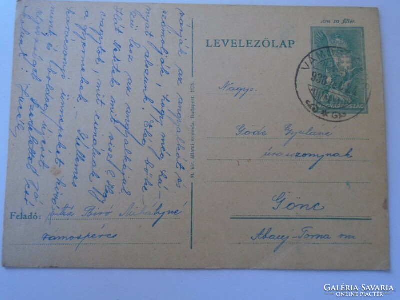 D195030 old postcard with price ticket-1938 customs mint - Mihályné Vítez Bíró - Gönc Gyuláné Göde